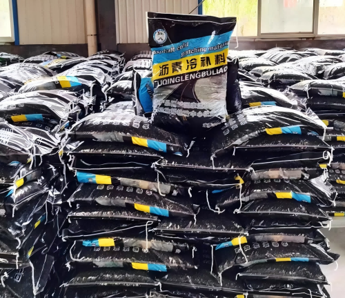 锦江沥青冷补料