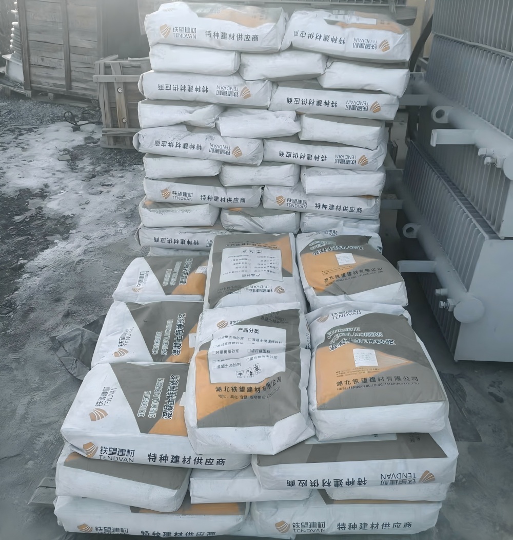 锦江M50干硬性无收缩砂浆