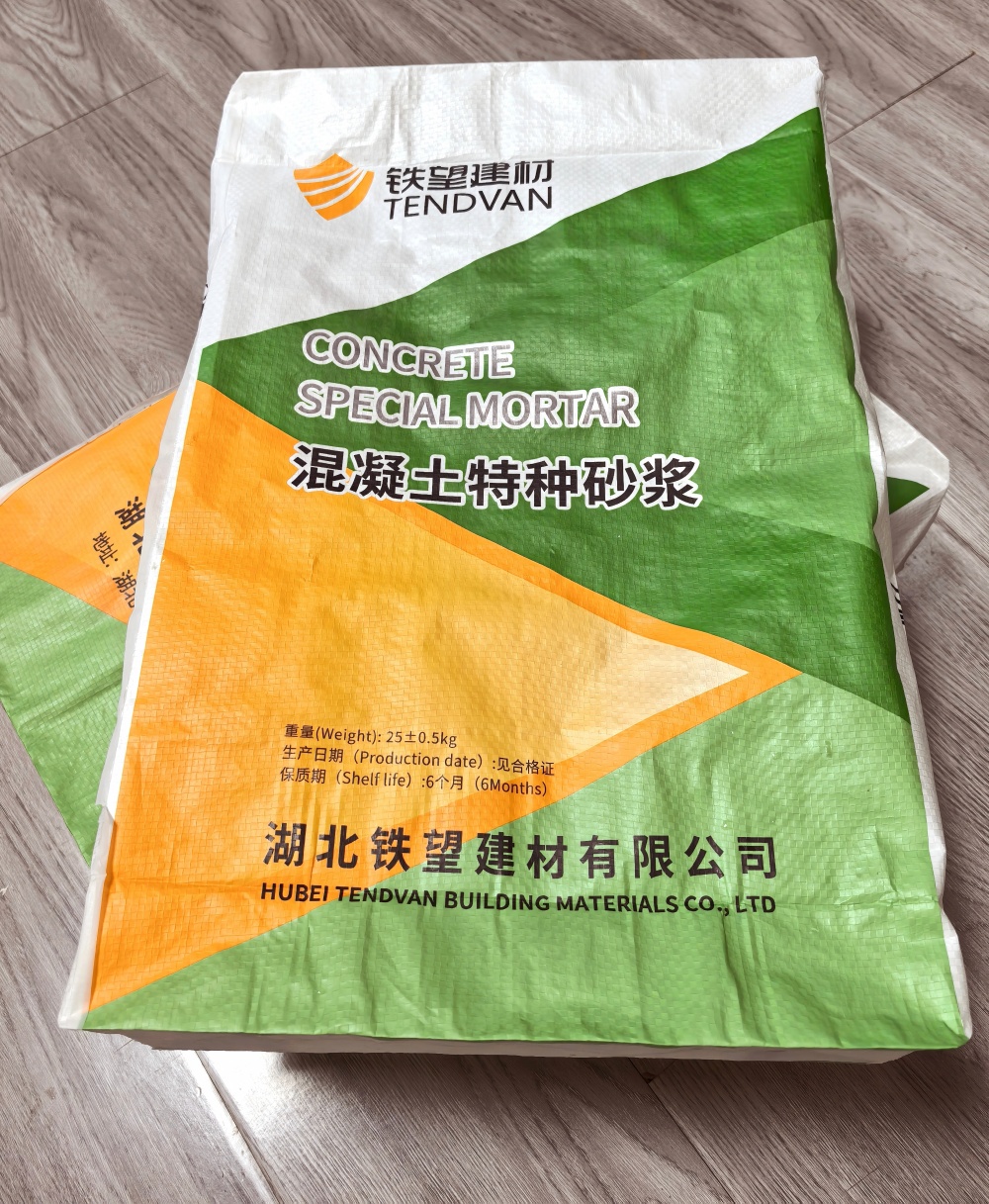 锦江薄层快速修补料