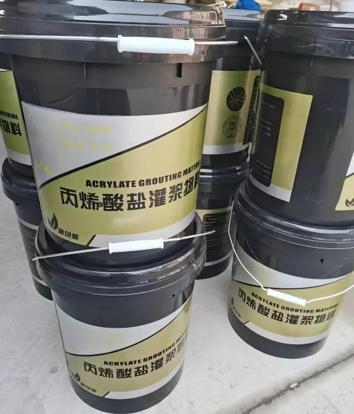 锦江丙烯酸盐灌浆料