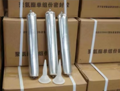 锦江聚氨酯密封胶